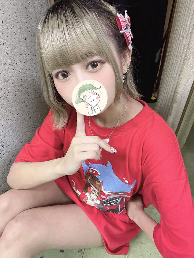 初めて言われた