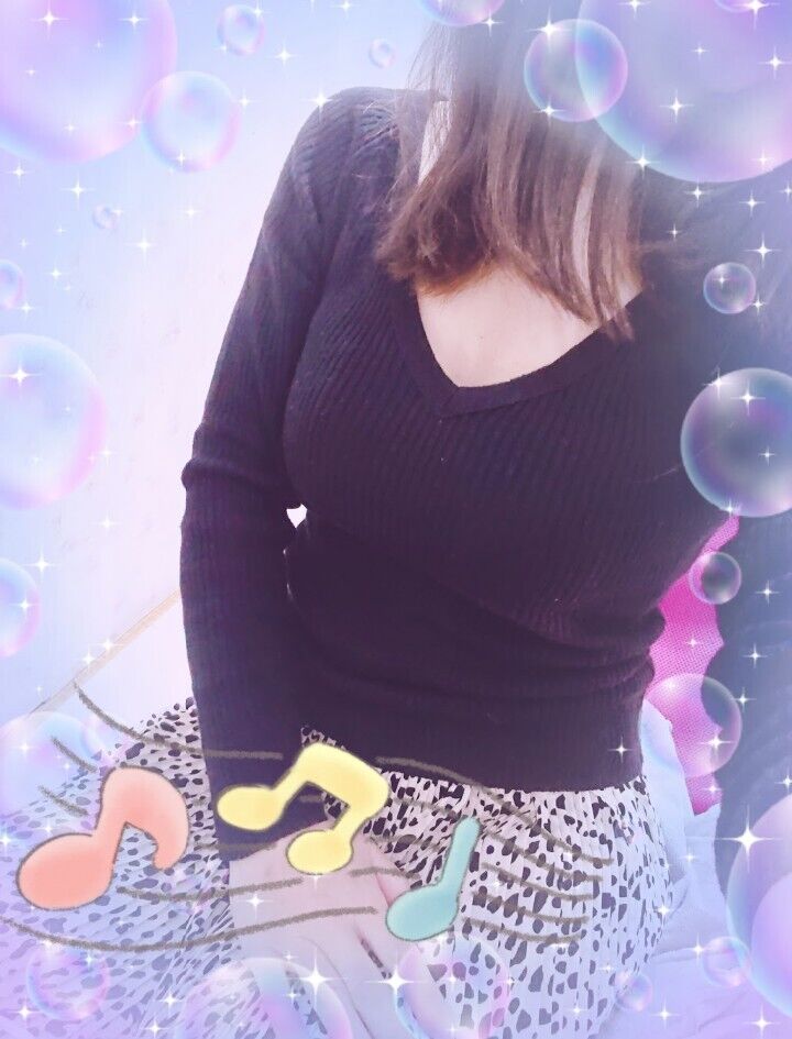 変わった！！