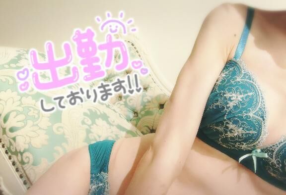 はじめまして&#9825;