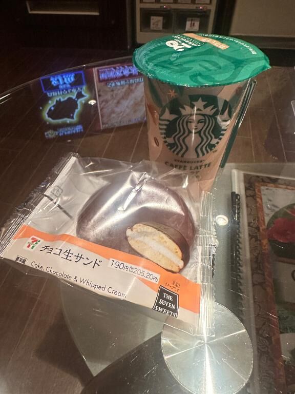 ありがとう！！！