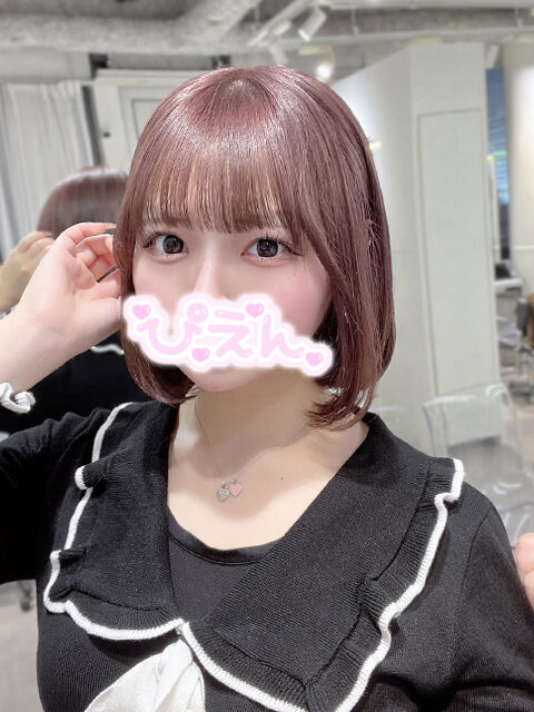 すきすきすき&#9825;