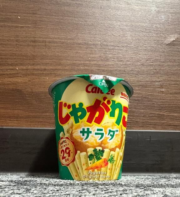 差し入れありがとう&#9825;
