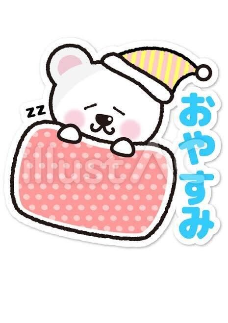 お疲れ様&#9825;
