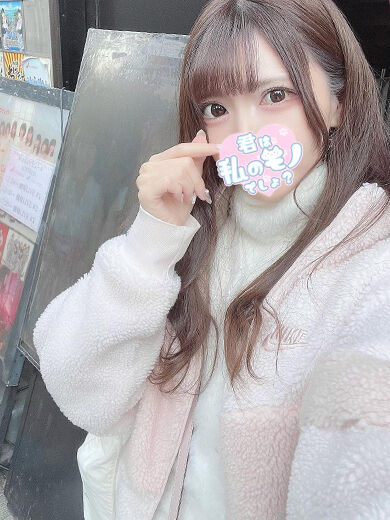 本日終了