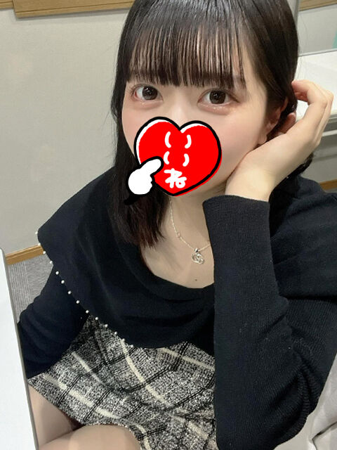 んー
