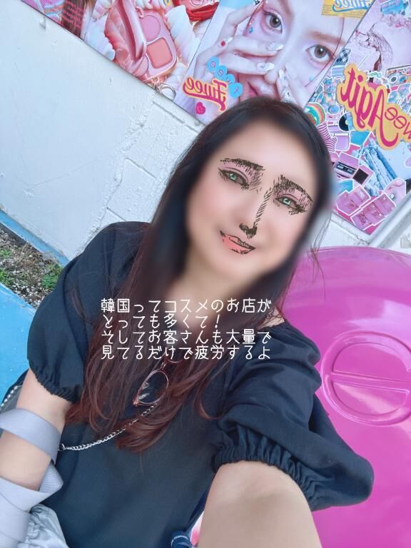 怒りながら起床&#x301C;&#9825;&#9825;♀&#9825;&#9825;