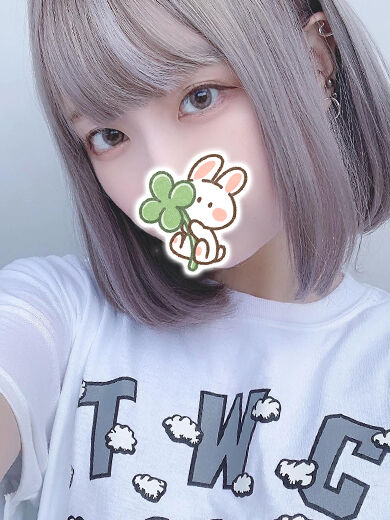 いつも長いコースでありがとう