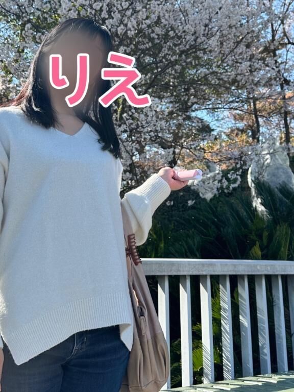 ♡おっはよー♡