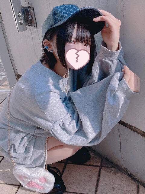 出勤です