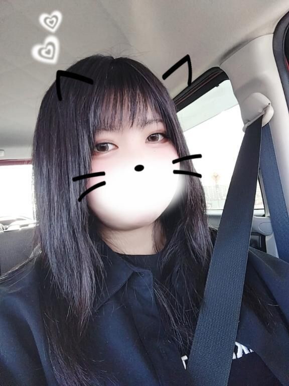 おはです！
