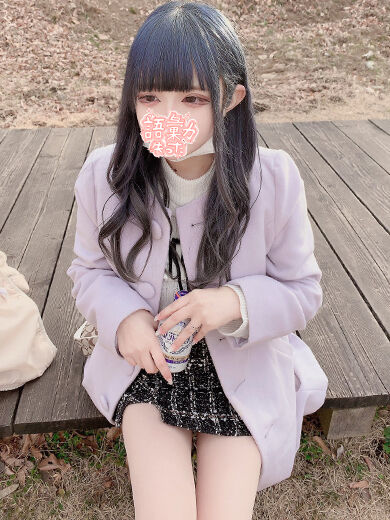 生で激しいピストンにイキすぎちゃった
