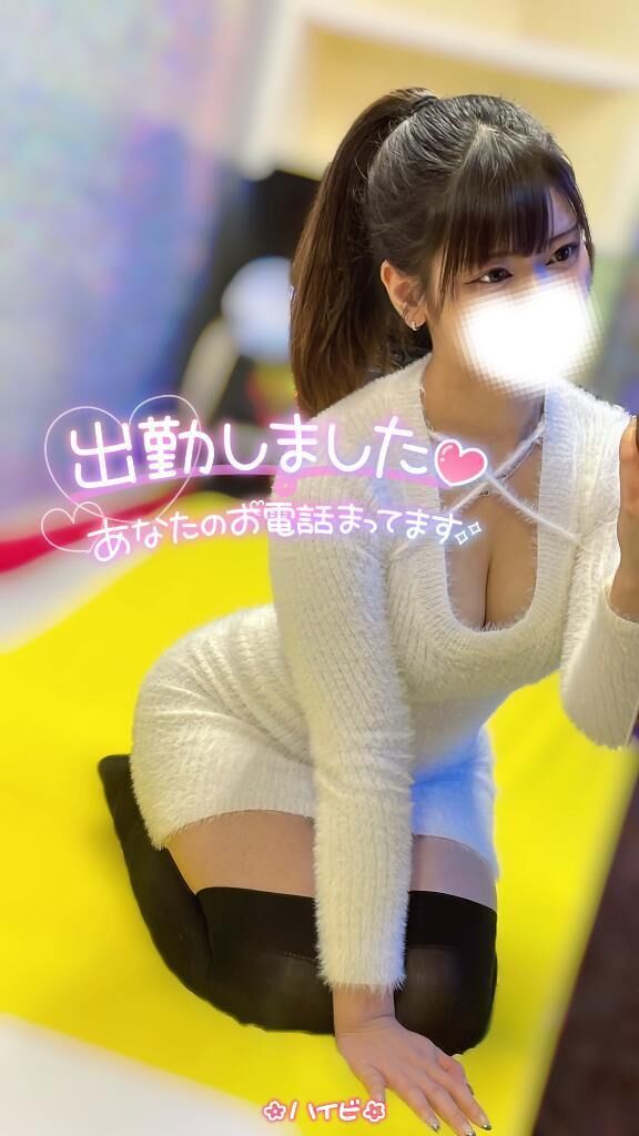 &#127802; ラストスパート&#8234;&#8234;&#10084;&#65038;&#8236; &#127802;
