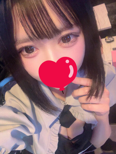 してみたいな〜