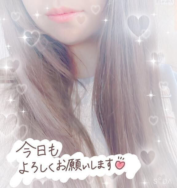 おはよ(  ´&#840; &#7509; `&#840; )&#9825;