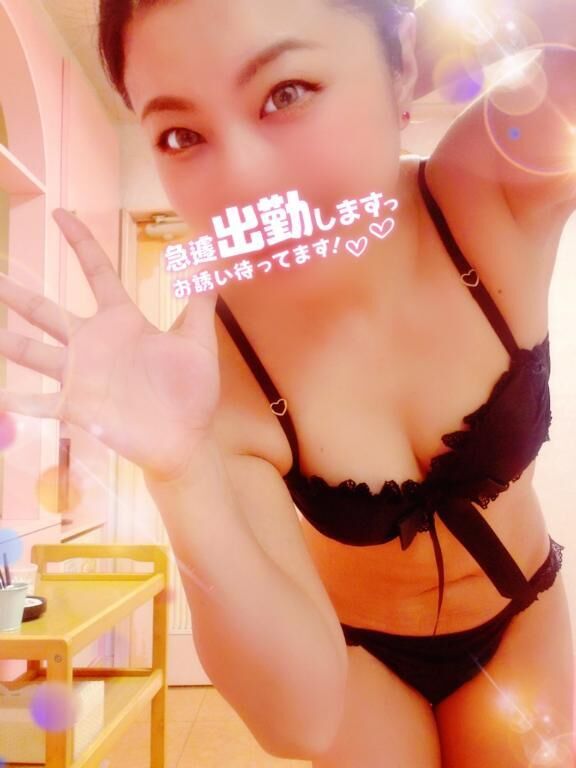 出勤しましたぁ&#x301C;&#9825;