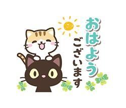 &#9825;