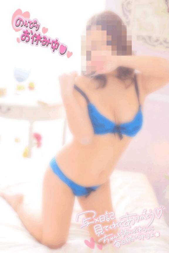 おはよー