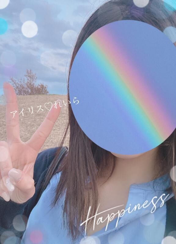今日と明日！！&#9825;