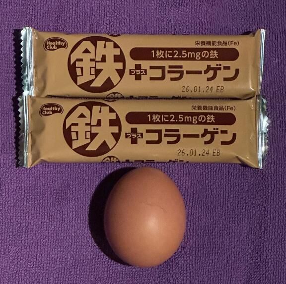 ゆで卵、ありがとう