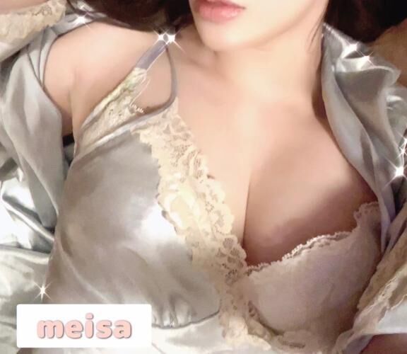 到着&#9825;