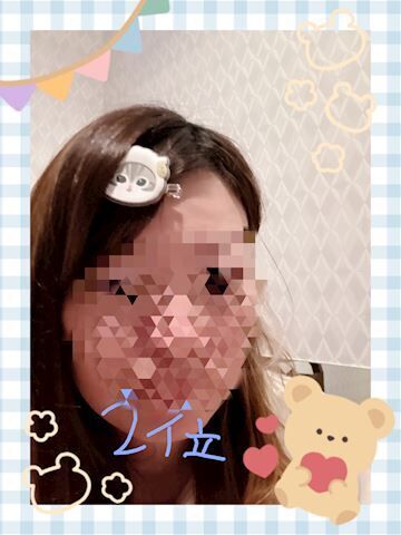 わくわくハッピー