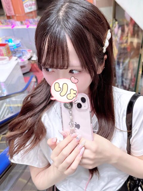 バックでパンパン→中〇し