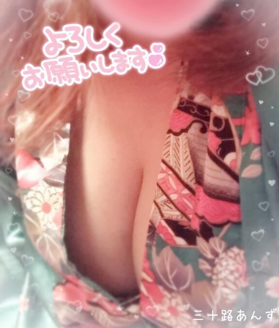 おはようございます&#9825;