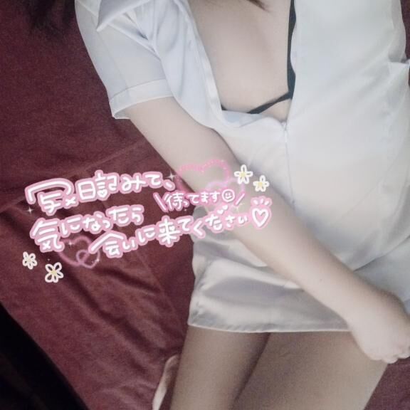 ご褒美day&#128158;