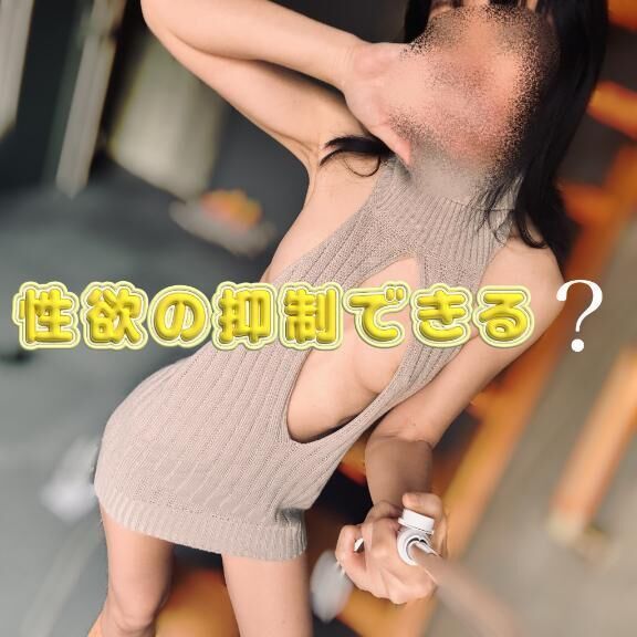 言い訳ばっかり聞かされて。