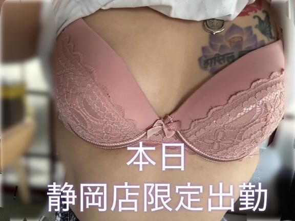 お久しぶりです
