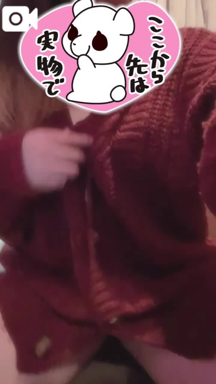 初の…！！