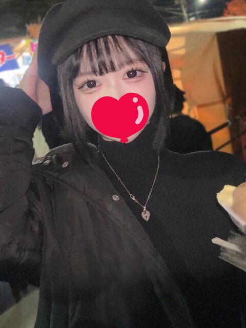 もっとぐちょぐちょにして
