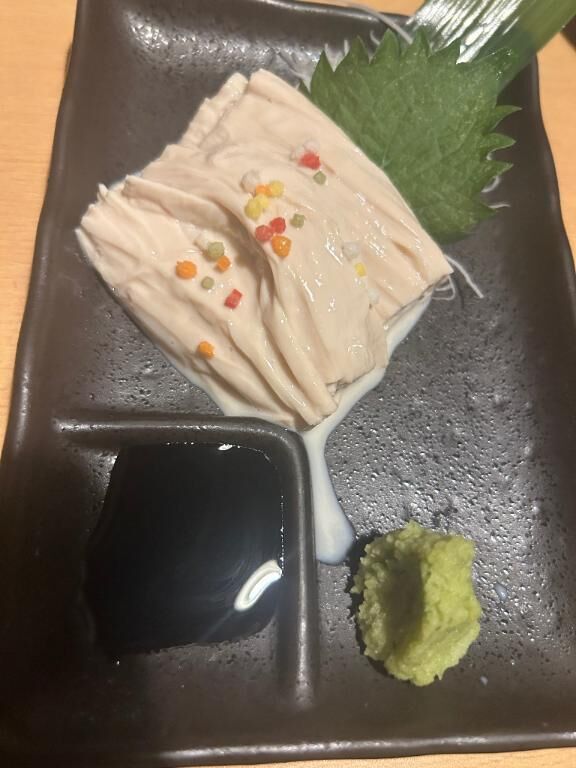 今日の&#127539;