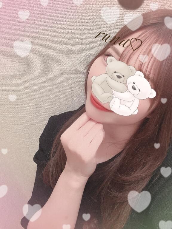 あした！