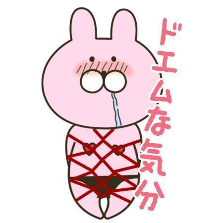 ただ今、待機に戻りました。大須からです
