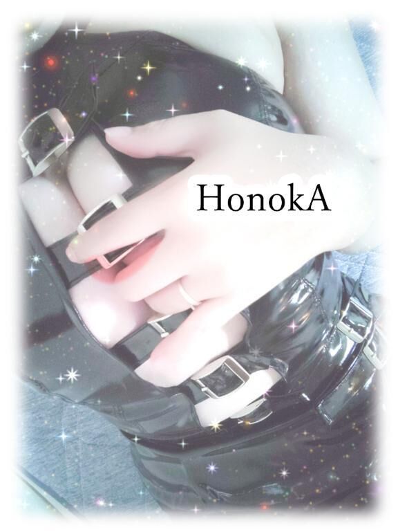 おぱー！&#9825;( ´ &#9825; ` )&#9825;&#9825;&#9825;