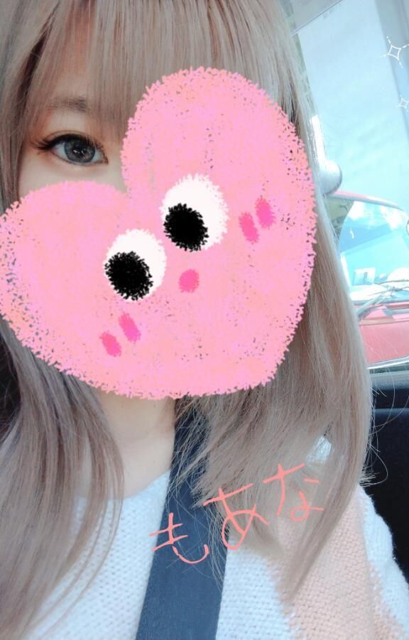 来月&#128147;