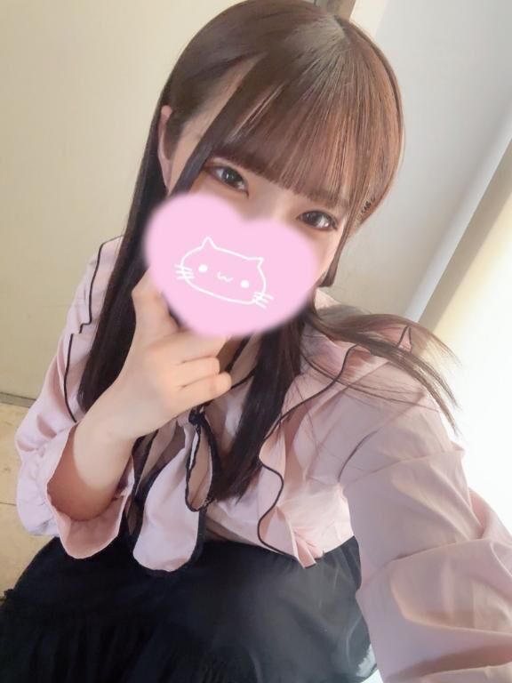 しゅっきん&#9825;&#9825;
