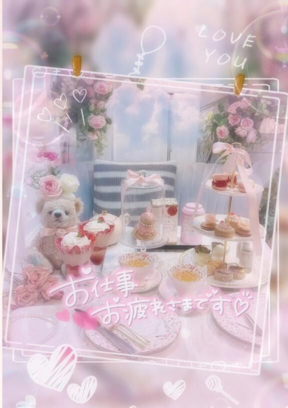 2週間で４回目&#9825;&#9825;の優男Oさん&#9825;&#9825;&#9825;