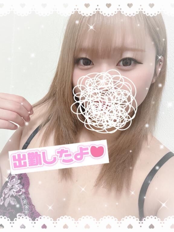 しゅ！！