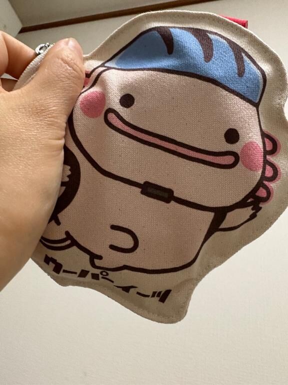 かわゆす