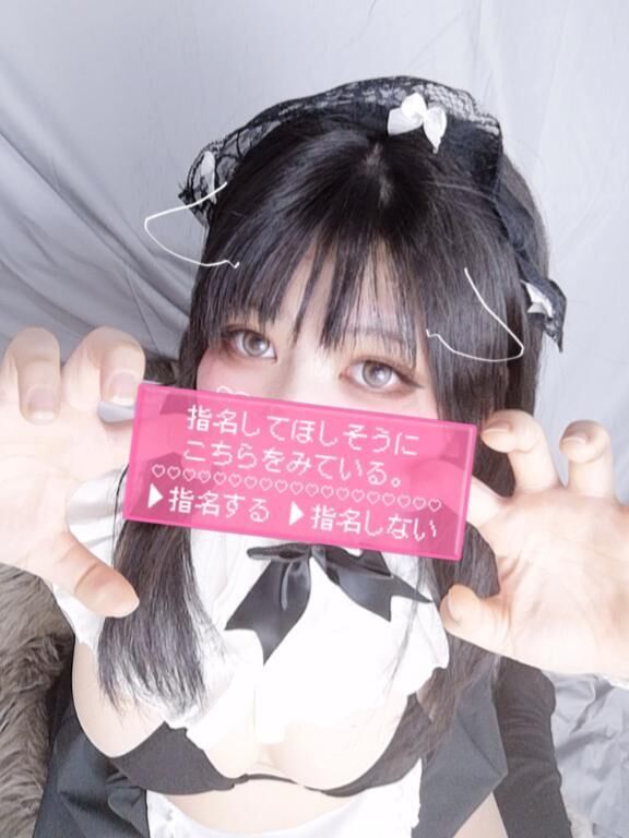 きてきて&#x301C;