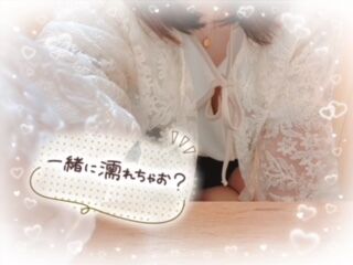 【御礼/出勤】初めての...