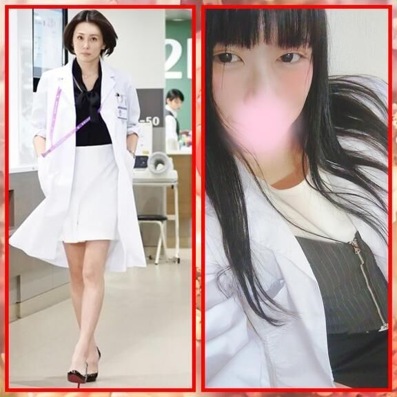 大門未知子先生に&hearts;