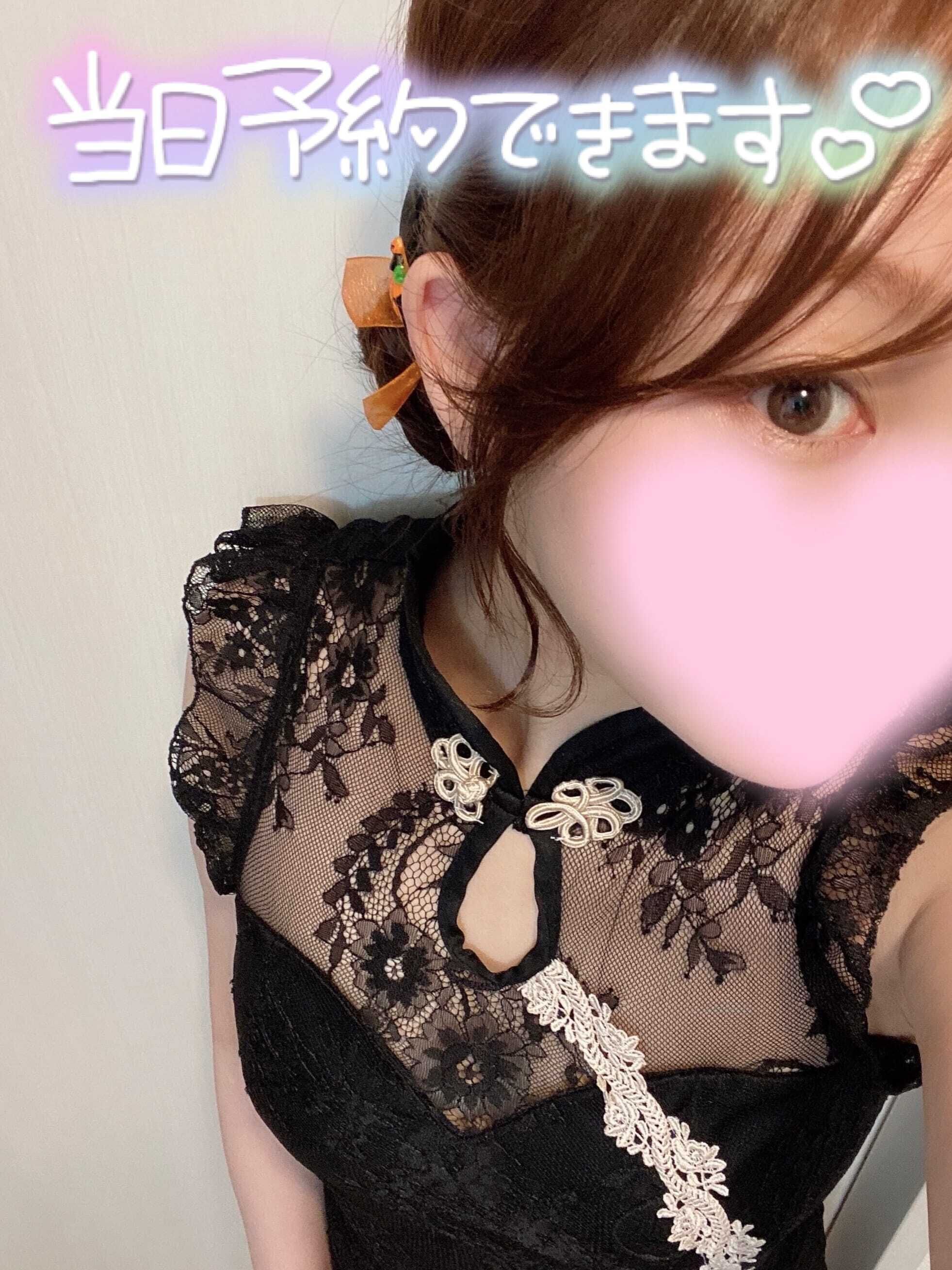 残り1枠&#9872;゛