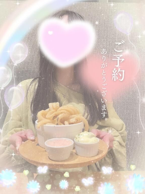 ありがとうございました&#9825;&#9825;