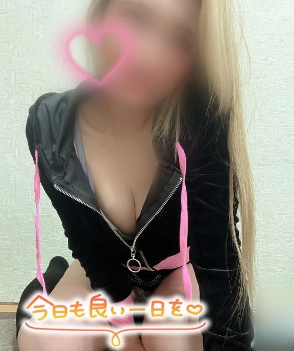13時&#x301C;ラスト