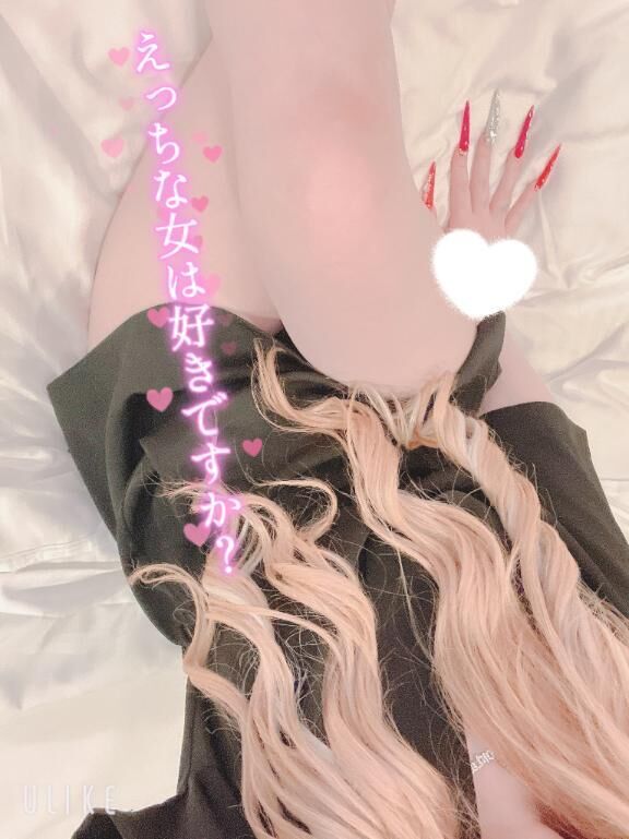 むちっ&#9825;！