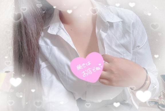 受付終了&#128147;&#8234;