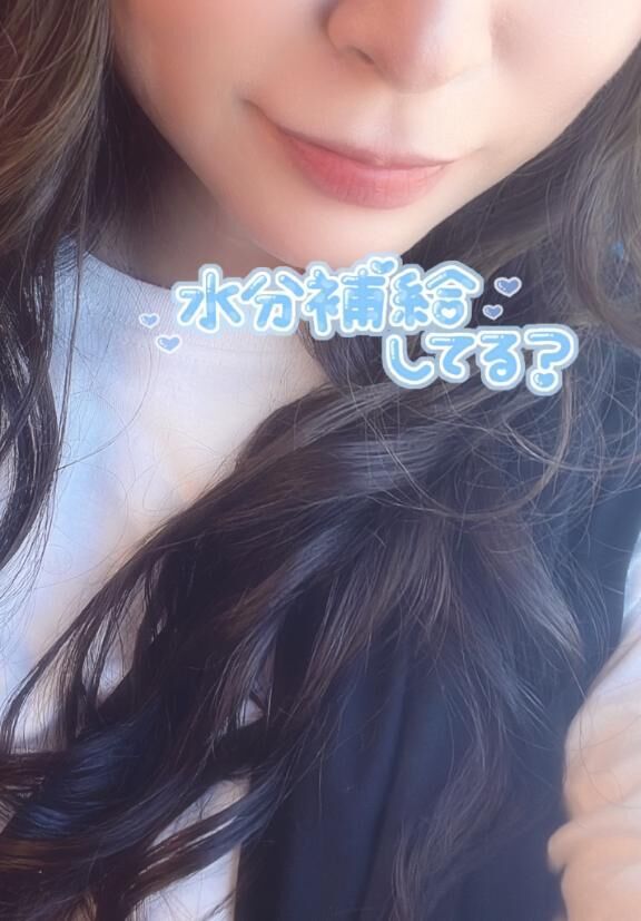 月末&#x301C;